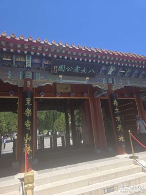 八大處公園一游，晴天??????????????????