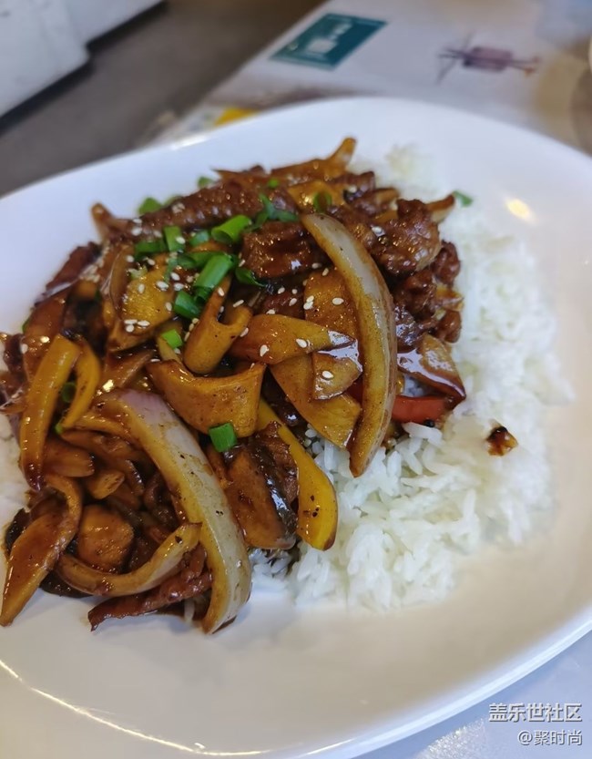 【仲夏食光】蓋飯