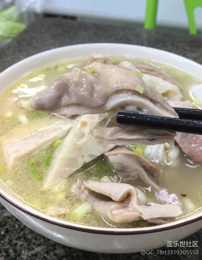【仲夏食光】豬肚湯