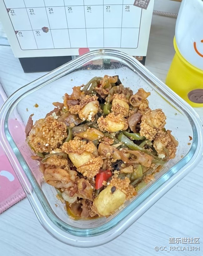 【仲夏食光】魚雜鍋