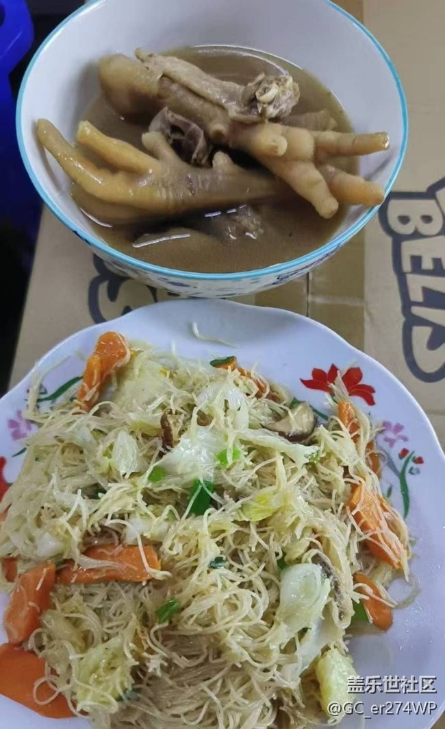 【仲夏食光】吃雞