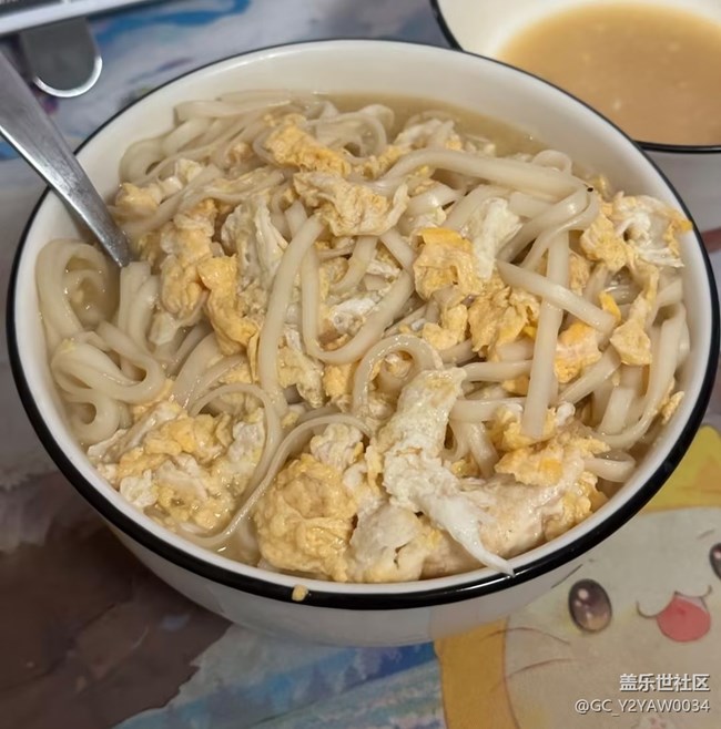 【仲夏食光】雞蛋面
