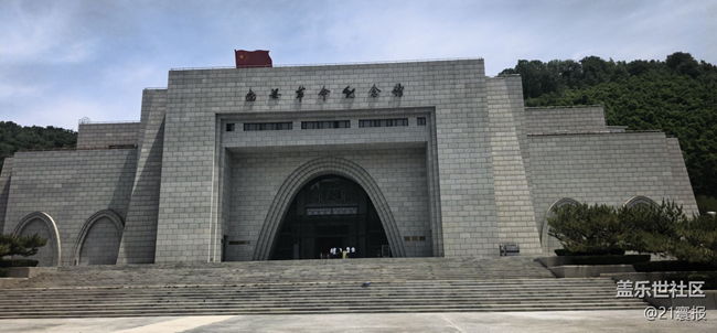 呼應(yīng)央視南梁精神報(bào)道 電影《上南梁》重啟：用光影賡續(xù)紅色血脈