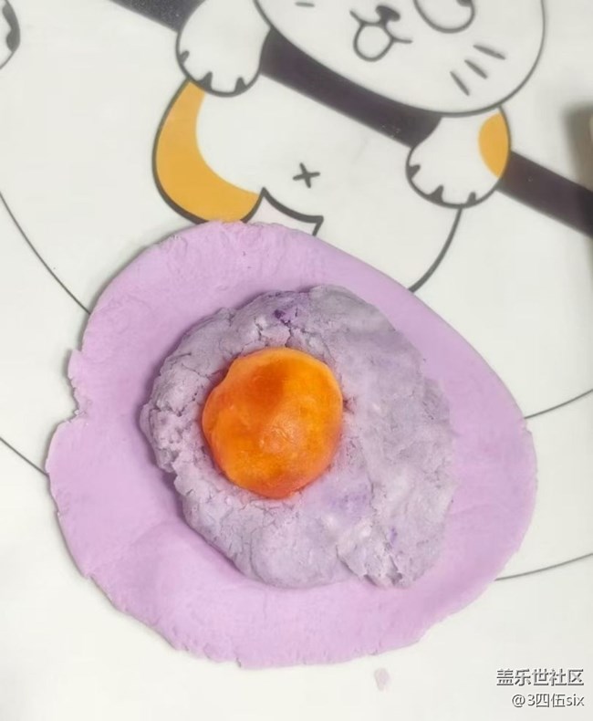 【仲夏食光】紫薯饅頭