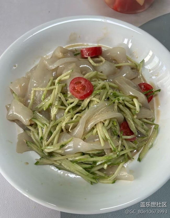 【仲夏食光】大拉皮