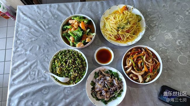 【仲夏食光】做客