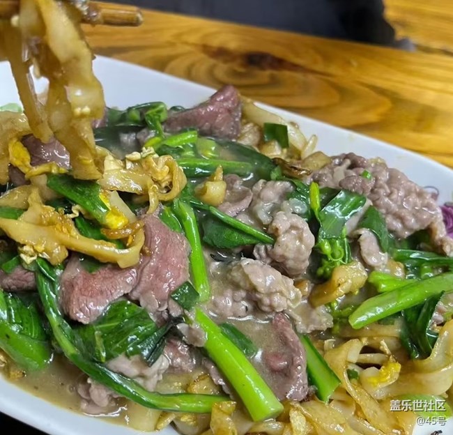 【仲夏食光】牛肉粿條