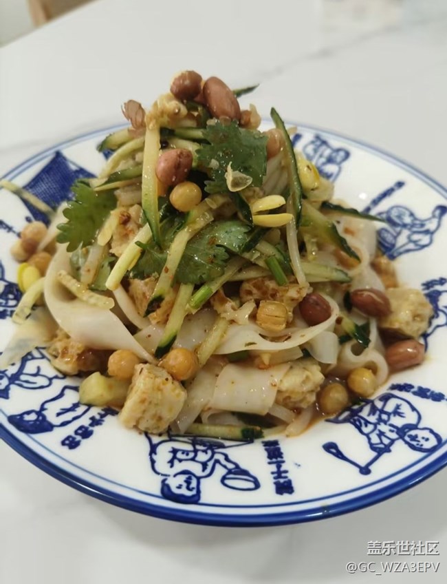 【仲夏食光】涼皮