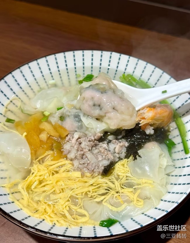 【仲夏食光】皮蛋餛飩