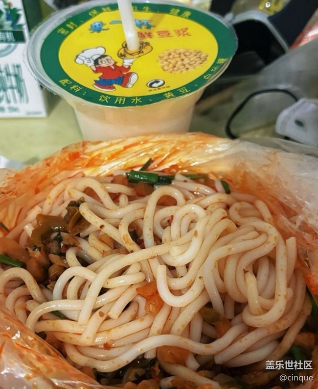 【仲夏食光】吃早餐