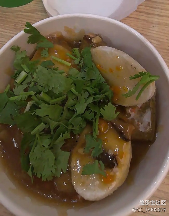 【仲夏食光】臭豆腐