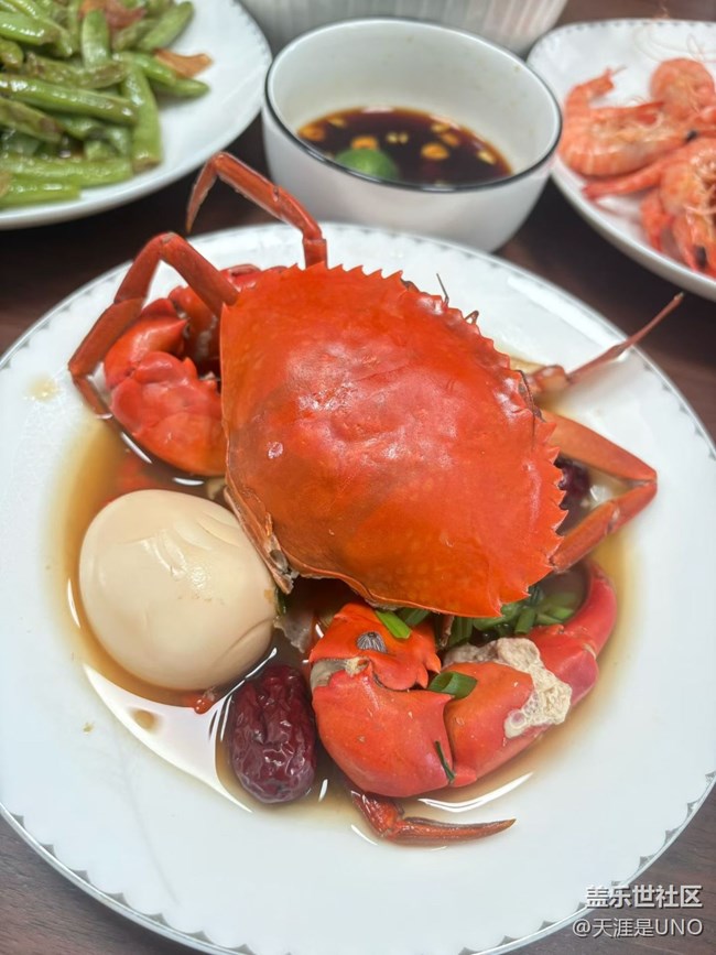 【仲夏食光】周末愉快
