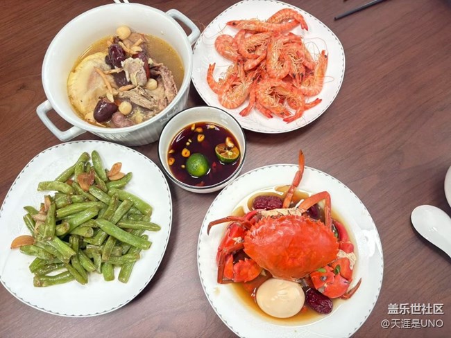 【仲夏食光】周末愉快