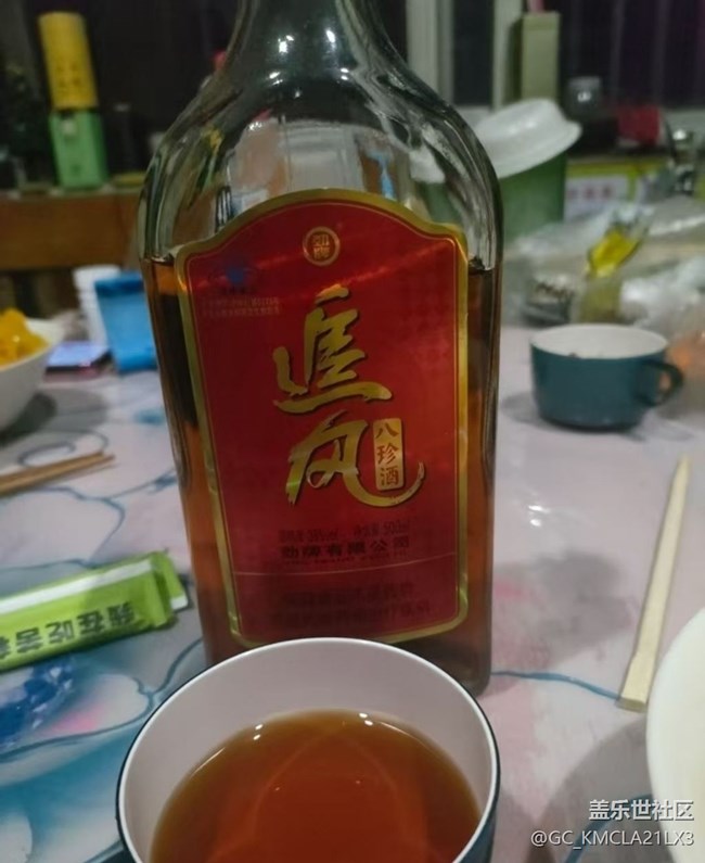 【仲夏食光】一起喝點