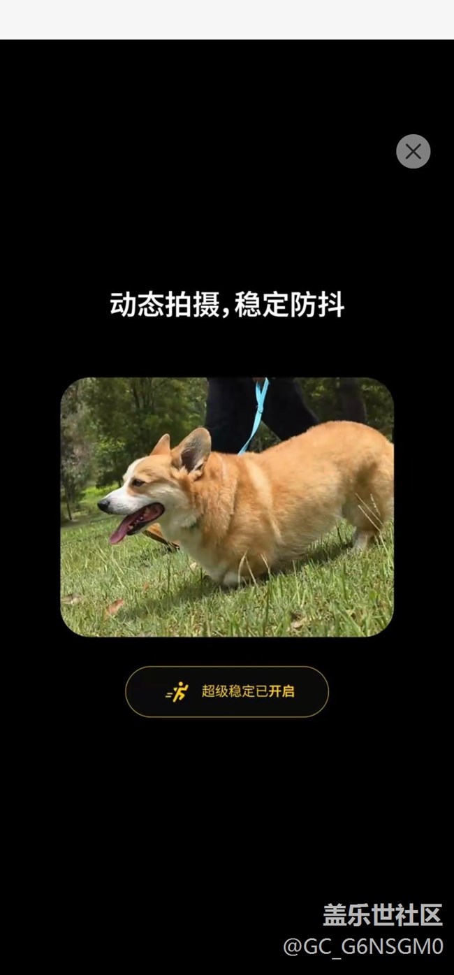 【2026新版Try Galaxy體驗分享】