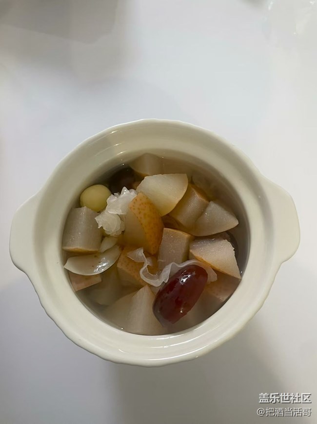 【仲夏食光】梨子湯