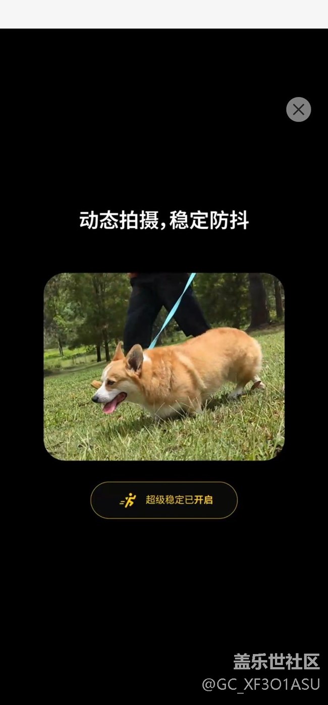 【2026新版Try Galaxy體驗(yàn)分享】