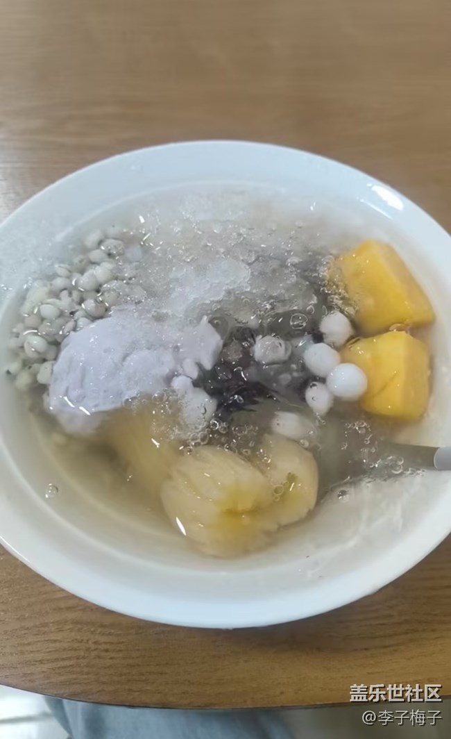 【仲夏食光】四果湯