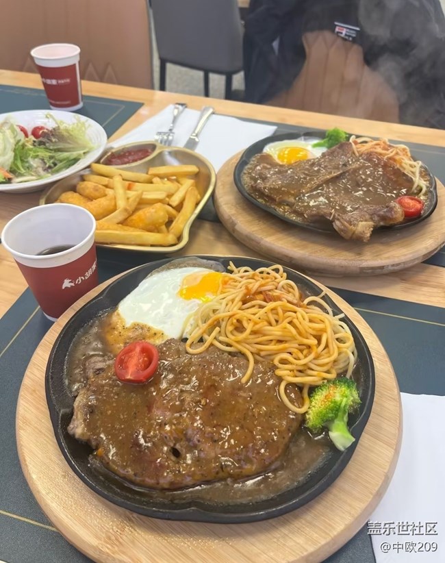 【仲夏食光】牛排