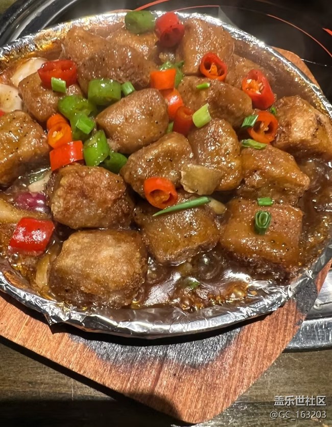 【仲夏食光】鐵板香芋