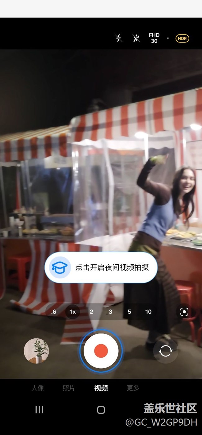 【2026新版Try Galaxy體驗(yàn)分享】