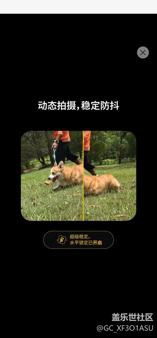 【2026新版Try Galaxy體驗(yàn)分享】