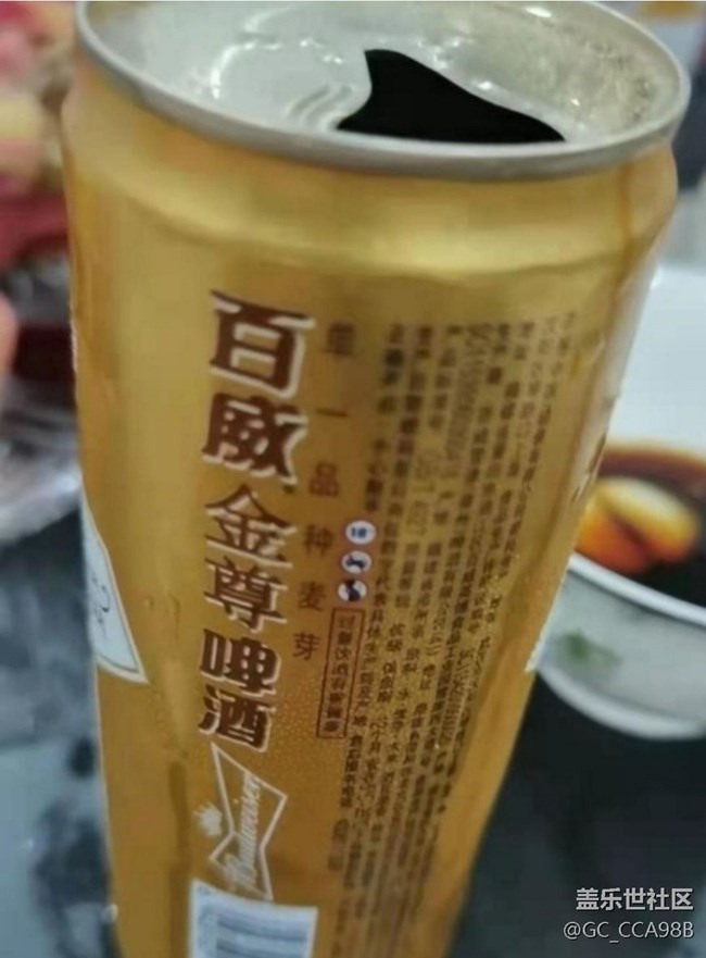 【仲夏食光】饞酒
