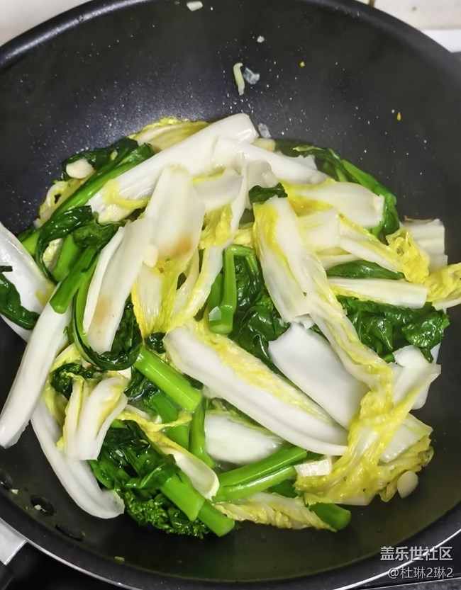 【仲夏食光】清炒時蔬
