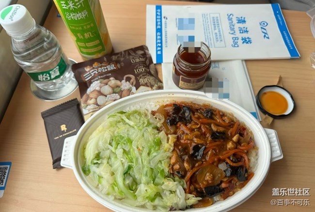 【仲夏食光】旅行餐