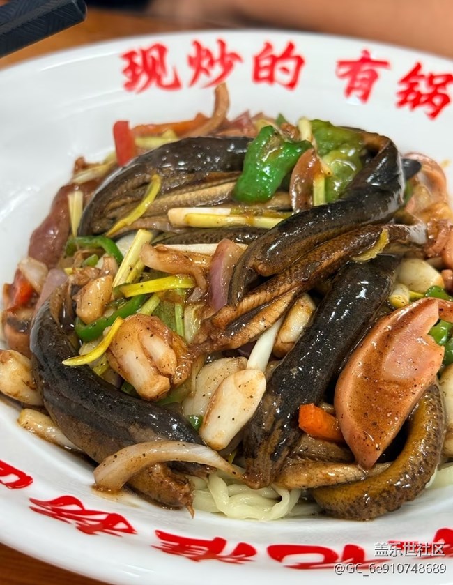 【仲夏食光】鱔魚面