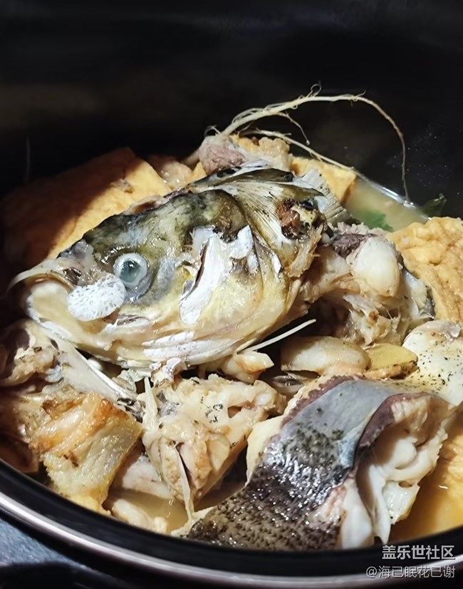 【仲夏食光】高壓鍋大頭魚