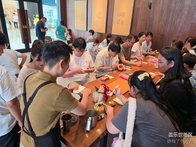 臨沂畢業(yè)季品鑒會