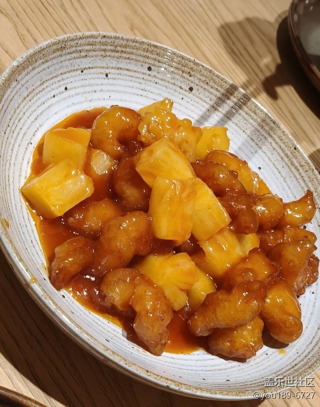 【仲夏食光】菠蘿蝦仁