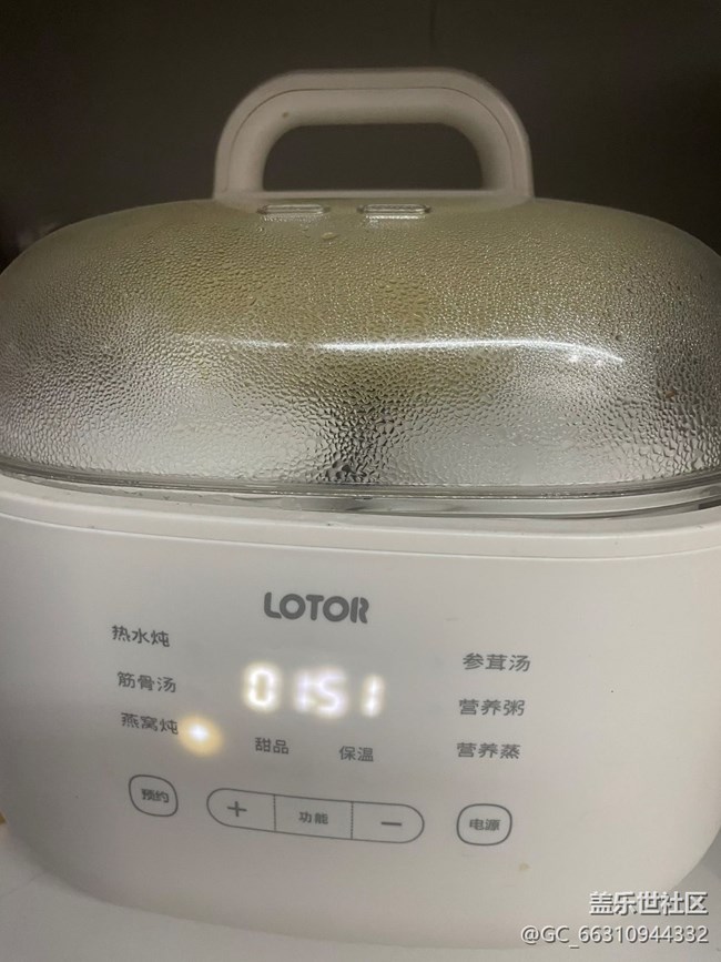 【仲夏食光】早餐