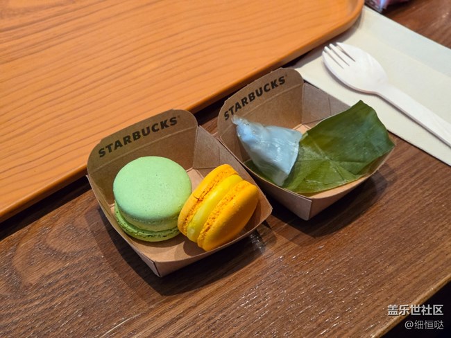 臨沂星部落6月13日畢業(yè)品鑒會(huì)回顧