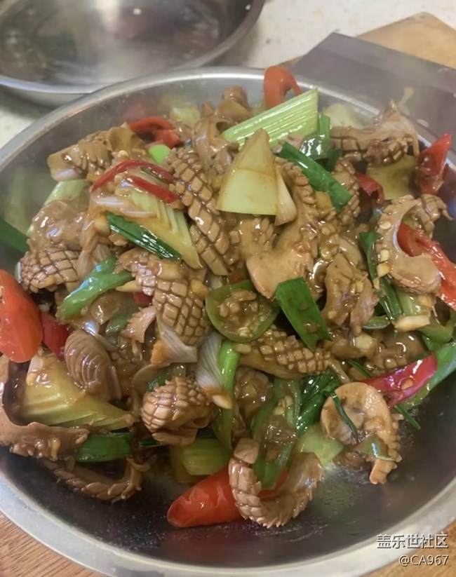 【仲夏食光】爆炒腰花