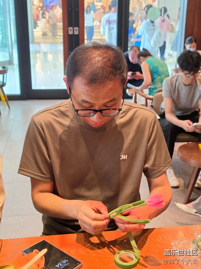 臨沂畢業(yè)季品鑒會