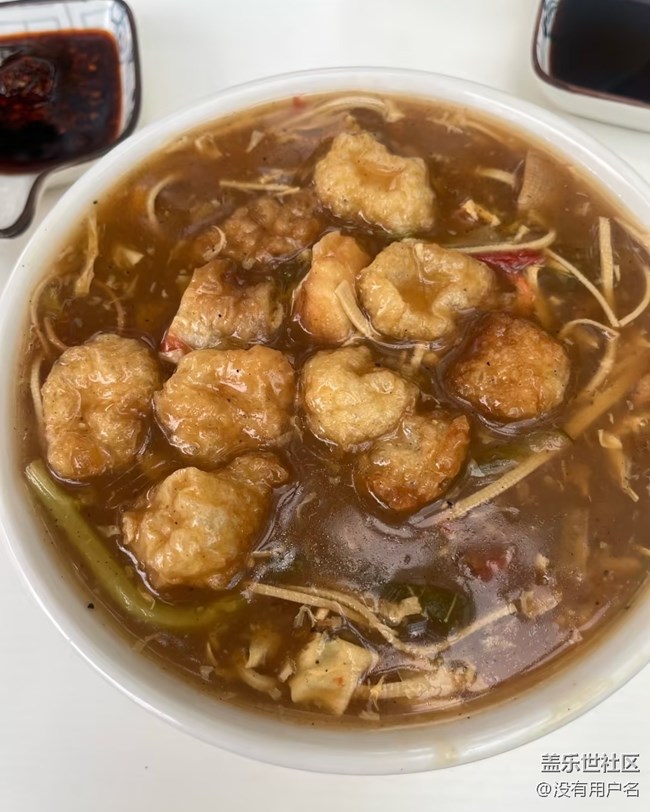 【仲夏食光】酸辣湯