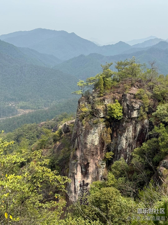 徒步南江水庫山脊線