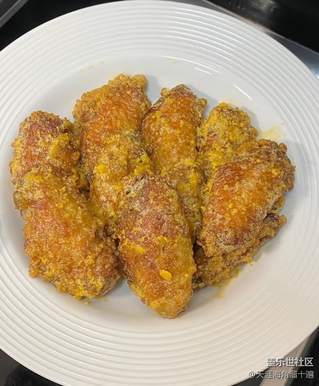 【仲夏食光】咸蛋黃雞翅