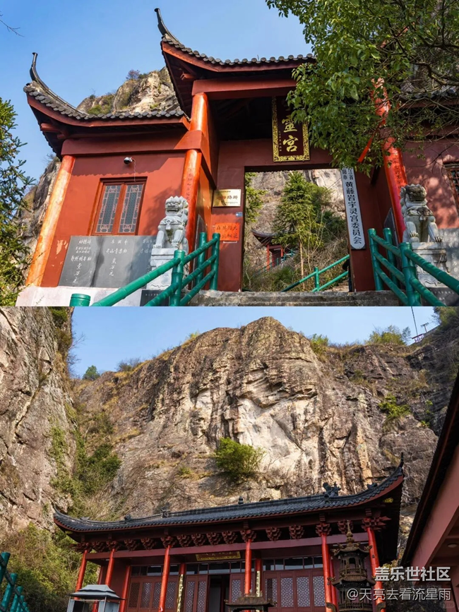 大弓塢—馬七馬八環(huán)線