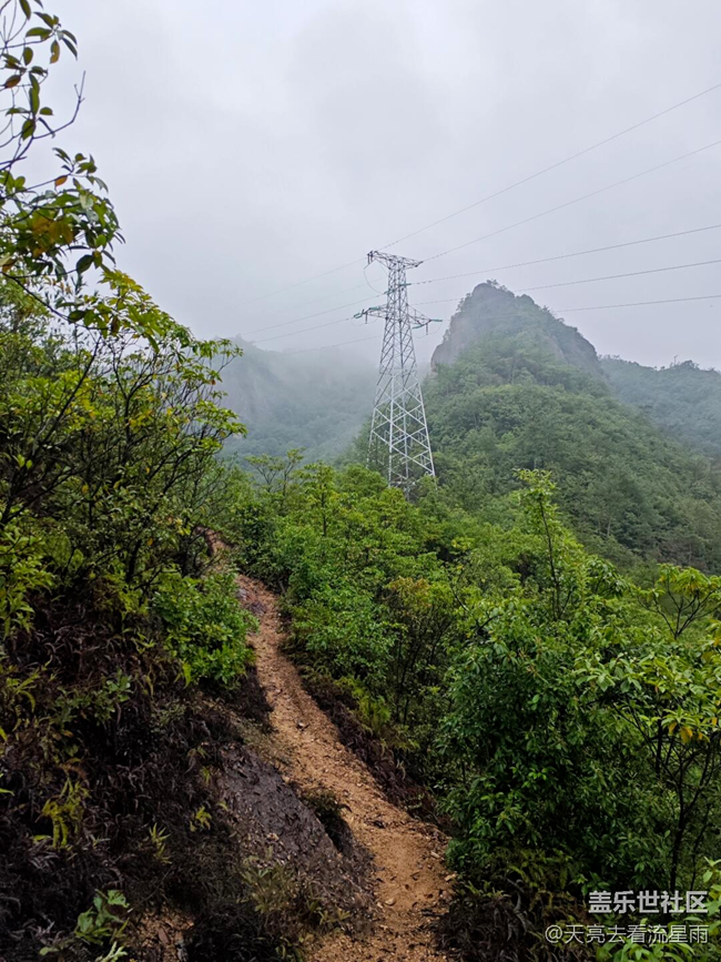 徒步南江水庫山脊線