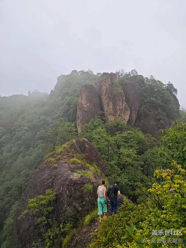 徒步南江水庫山脊線
