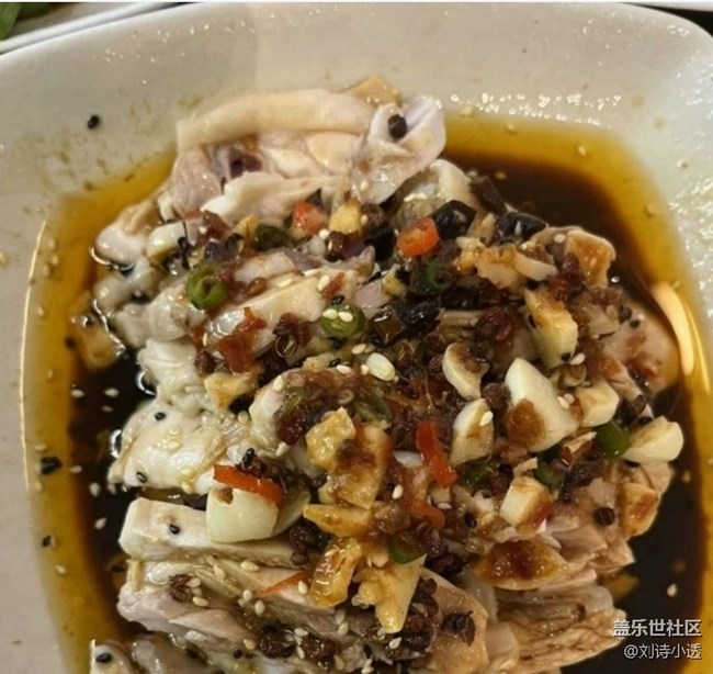 【仲夏食光】口水雞