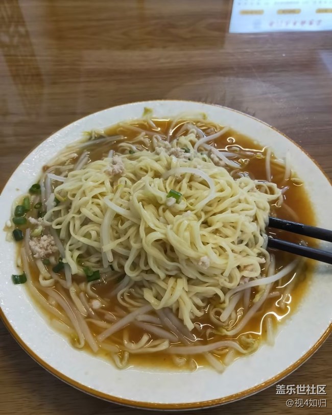 【仲夏食光】拌面
