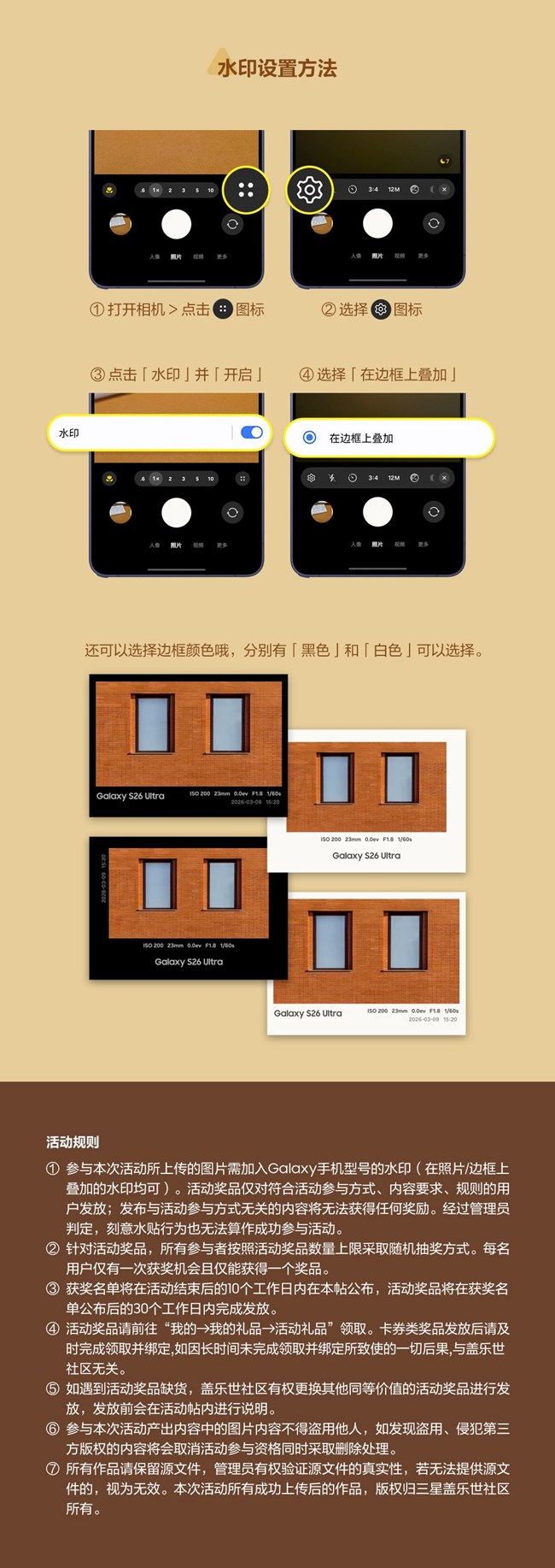 一盤粽子的端午人間味 發(fā)動(dòng)態(tài)有機(jī)會(huì)獲得好禮哦！