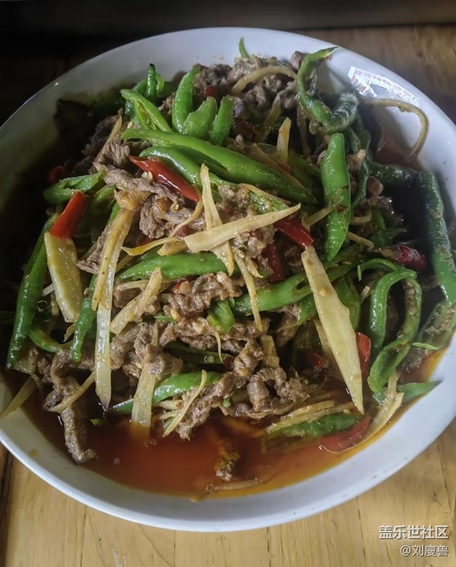 【仲夏食光】辣椒炒牛肉