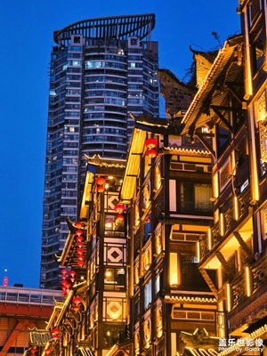 洪崖洞夜景