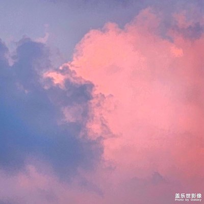 這些天