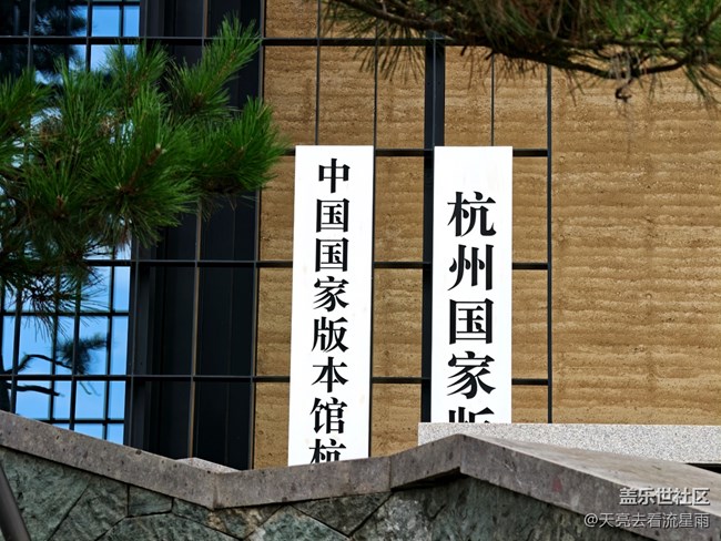 【記憶中的童趣】舊小人書里，翻出我的彩色童年